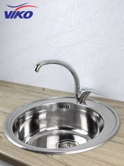 Смеситель для кухни VIKO V-6914
