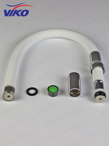 Излив VIKO V-0354  гибкий, для смесителя, Белый