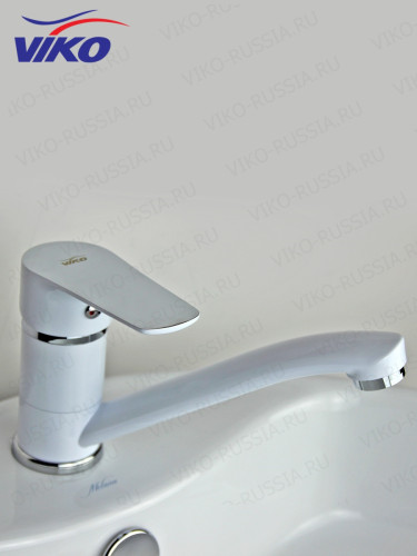 Смеситель VIKO V-4140 для раковины, белый/хром