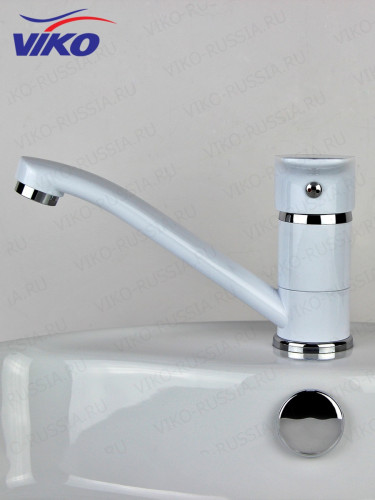Смеситель VIKO V-4140 для раковины, белый/хром