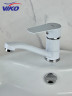 Смеситель VIKO V-4140 для раковины, белый/хром