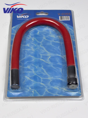 Излив VIKO V-0355  гибкий, для смесителя, Красный