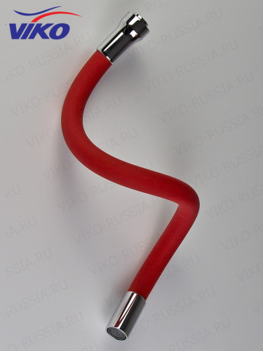 Излив VIKO V-0355  гибкий, для смесителя, Красный