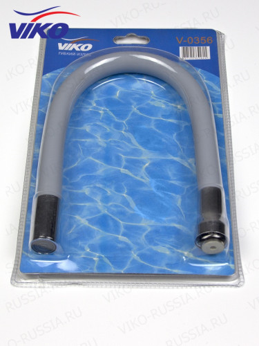 Излив VIKO V-0356  гибкий, для смесителя, Серый