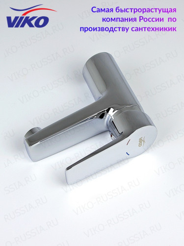 Смеситель для раковины VIKO V-7101