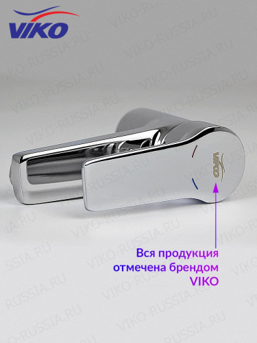 Смеситель для раковины VIKO V-7101