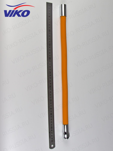 Излив VIKO V-0357  гибкий, для смесителя, Оранжевый