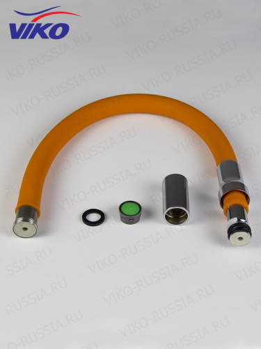 Излив VIKO V-0357  гибкий, для смесителя, Оранжевый