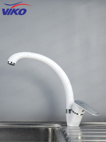 Смеситель VIKO V-4144 для кухни, белый/хром