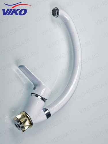 Смеситель VIKO V-4144 для кухни, белый/хром