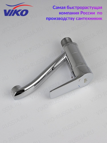 Смеситель для раковины VIKO V-7111