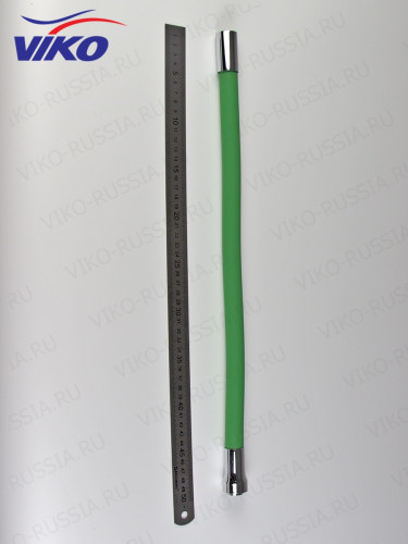 Излив VIKO V-0359  гибкий, для смесителя, Зелёный