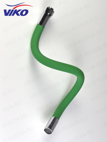 Излив VIKO V-0359  гибкий, для смесителя, Зелёный