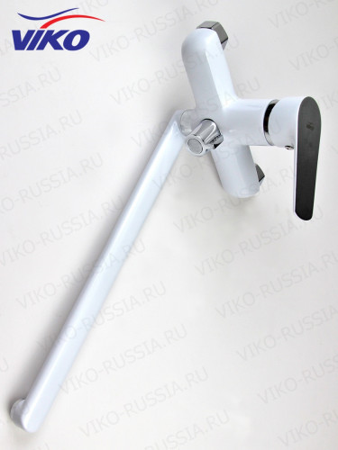 Смеситель VIKO V-4145 для ванны, с кронштейном для душевой лейки, белый/хром