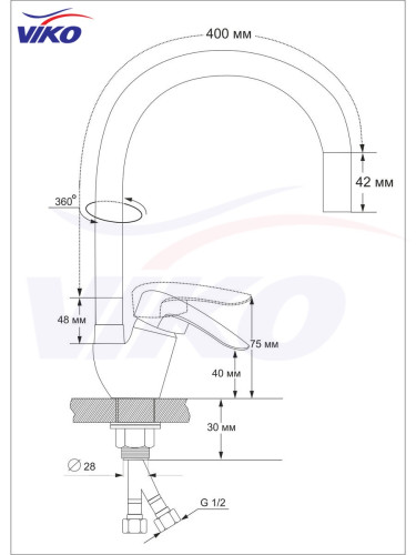 Смеситель VIKO V-4168 для кухни, с гибким СЕРЫМ изливом