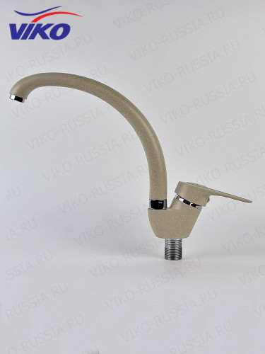 Смеситель VIKO V-4214 для кухни