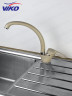 Смеситель VIKO V-4214 для кухни