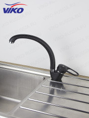 Смеситель VIKO V-4224 для кухни