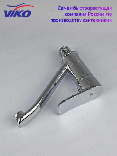 Смеситель для раковины VIKO V-7211