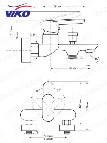 Смеситель VIKO V-7302 для ванны