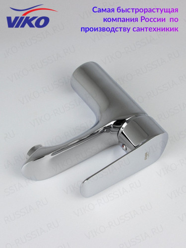 Смеситель для раковины VIKO V-4311