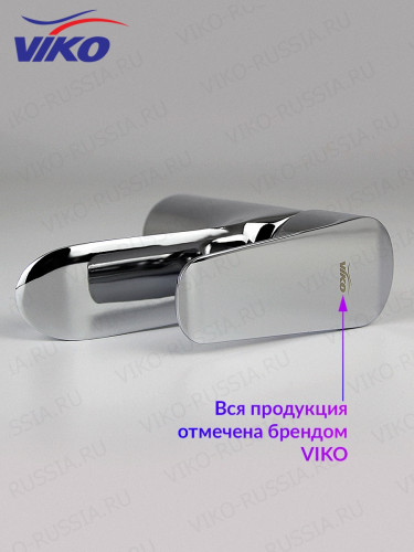 Смеситель для раковины VIKO V-4311