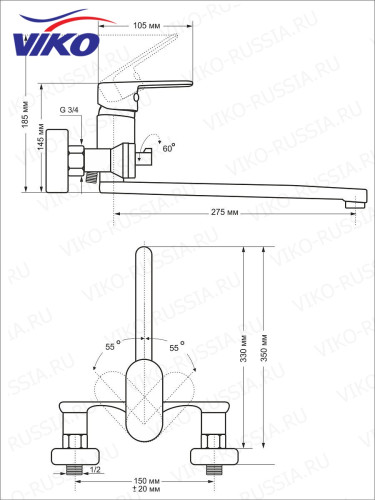 Смеситель VIKO V-7305 для ванны