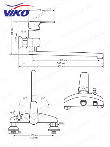 Смеситель VIKO V-4315 для ванны