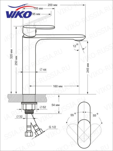 Смеситель для раковины VIKO V-7311