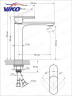 Смеситель для раковины VIKO V-7311