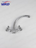 Смеситель VIKO V-1233 для кухни