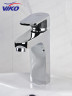 Смеситель для раковины VIKO V-4501
