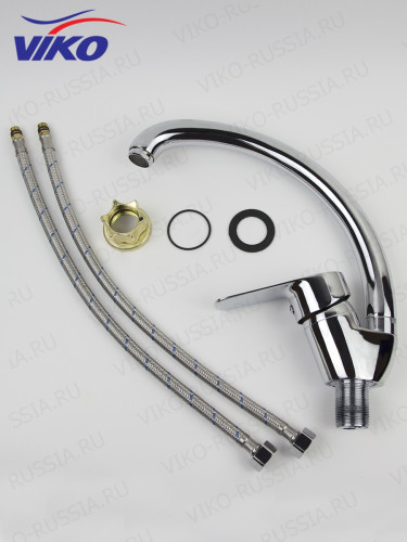 Смеситель VIKO V-4504 для кухни