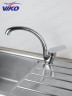 Смеситель VIKO V-4504 для кухни