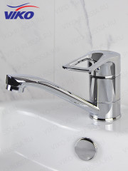 Смеситель для раковины VIKO V-7411