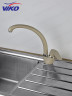 Смеситель VIKO V-4514 для кухни