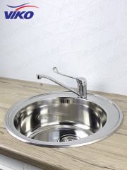 Смеситель VIKO V-7503 хирургический с локтевым управлением и поворотным изливом, Хром