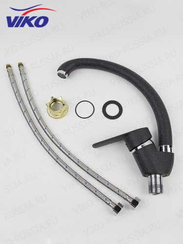 Смеситель VIKO V-4524 для кухни