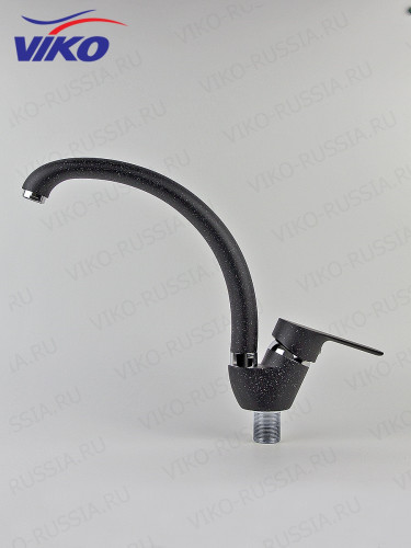 Смеситель VIKO V-4524 для кухни