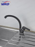 Смеситель VIKO V-4524 для кухни