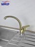 Смеситель VIKO V-4534 для кухни
