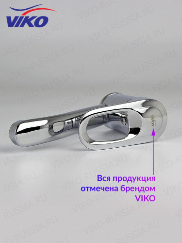 Смеситель для раковины VIKO V-7611