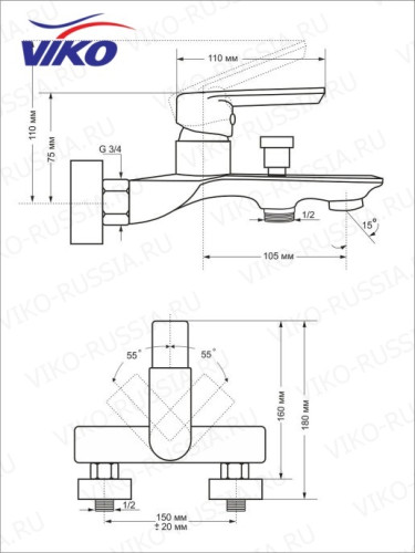 Смеситель VIKO V-7702 для ванны
