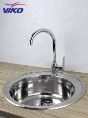 Смеситель для кухни VIKO V-7704