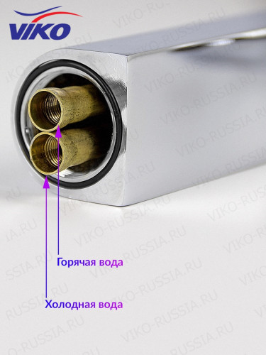 Смеситель для раковины VIKO V-7711