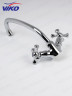 Смеситель VIKO V-1553 для кухни