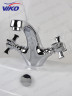 Смеситель для раковины VIKO V-2101