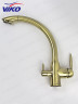 Смеситель для кухни с краном для питьевой воды VIKO V-5234