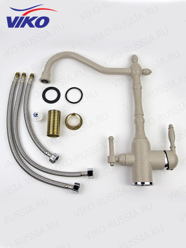 Смеситель для кухни с краном для питьевой воды VIKO V-5314