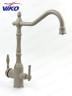 Смеситель для кухни с краном для питьевой воды VIKO V-5314